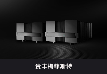 功放&信号处理器