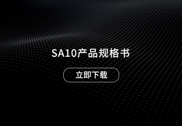 功放&信号处理器