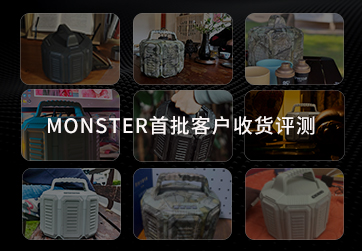 蓝牙便携音箱