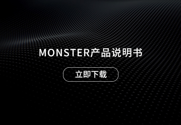 蓝牙便携音箱