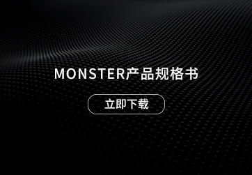 蓝牙便携音箱