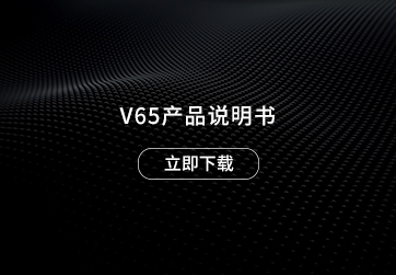 无源音箱
