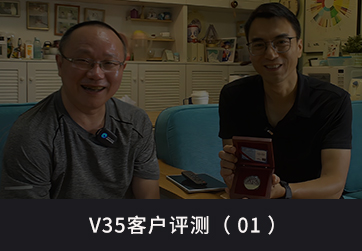 有源音箱