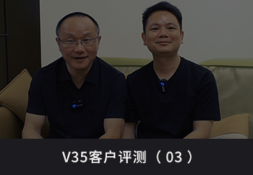有源音箱