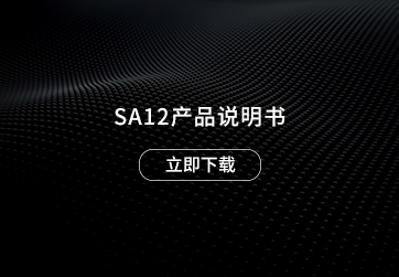 功放&信号处理器